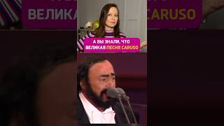 Уроки вокала в Москве и онлайн по ссылке в описании голос вокал ораторскоеискусство [upl. by Nerrawed]