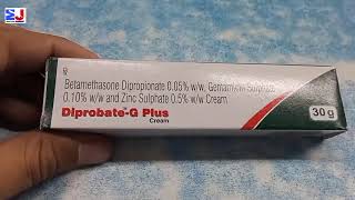 Diprobate G Plus Cream  Bethamethasone Gentamicin zinc sulphate Cream uses benefit Review Hindi [upl. by Wang]