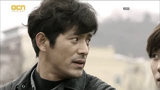 처용 EP09  처용 충격적인 과거의 회상 [upl. by Renault]