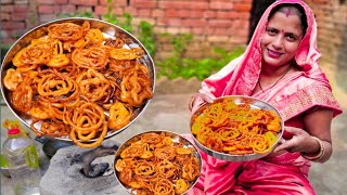 चूल्हे पर बनाई बाजार जैसी जलेबी – आप भी ट्राई करें  Gaon Ke Chulhe Par Bani Crunchy Jalebi [upl. by Toy]