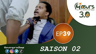 MOEURS  Saison 2  Episode 39 VOSTFR [upl. by Eichman]