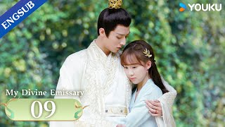 My Divine Emissary EP09  Highschool Girl Wins the Love of the Emperor after Time Travel  YOUKU [upl. by Ann-Marie]