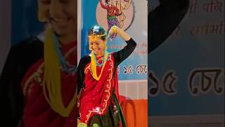 Nepali song danceAssamese shorts [upl. by Vanderhoek]