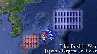 The Boshin War  戊辰戦争 Using the Google Earth [upl. by Ginelle]