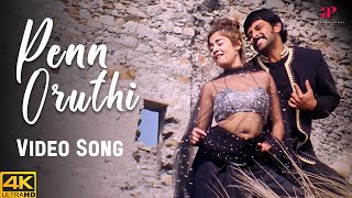 Penn Oruthi Video Song  Gemini Movie Songs  4K Full HD  Vikram  SPB  Kiran Rathod  Bharadwaj [upl. by Arytas]