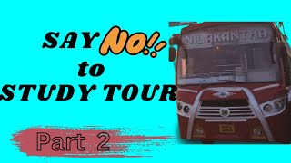 Study Tour Vlog Part2IGITbbsrbhubaneswarvlog [upl. by Hatfield]