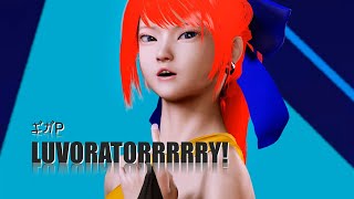 【MMD4k Animation】 LUVORATORRRRRY [upl. by Davison962]