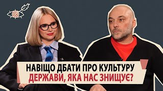 ВАХТАНГ КЕБУЛАДЗЕ  ФІЛОСОФ  Одеса без Бабеля Сльози булгаковофілів Росія  чумний барак історії [upl. by Albertina]