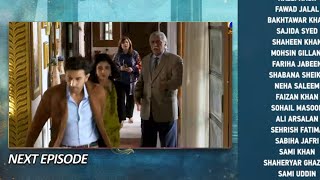 Kaffara Episode 51 Teaser  Kaffara Episode 51 Promo  Full Story  september 15 2024 [upl. by Quint489]