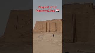 Ziqqurat of Ur Nassiriya Iraq iraq monument history humanheritage [upl. by Bartholomew]