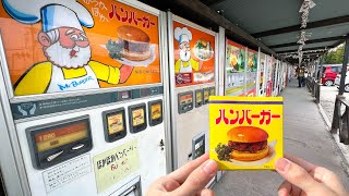 Vending Machine Extravaganza in JAPAN Over 100 Machines Selling Everything from Burger to Umbrella [upl. by Ttennaj]