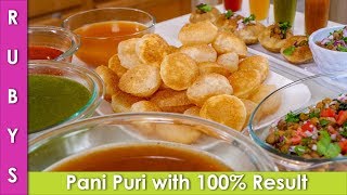 Perfect Gol Gappay Pani Puri 100 Phuli Recipe in Urdu Hindi  RKK [upl. by Ragucci]