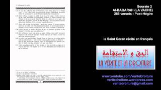 Sourate 2  AlBAQARAH LA VACHE Coran récité en français seulement mp3  wwwveritedroiturefr [upl. by Isaac]