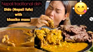 Kodo ko dido recipe  dido ra khasiko masu mudbank mutton nepalikhana dido gyanuhyolmo9587 [upl. by Jc]