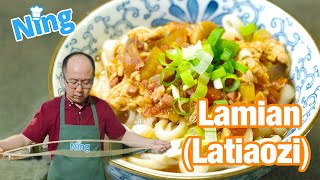 Handgezogene chinesische Nudeln selbst machen Einfache Lamian  Latiaozi [upl. by Rettuc139]