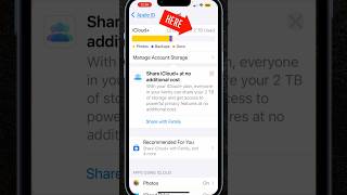 How To Check iCloud Storage on iPhone ⛅️📱 [upl. by Lawley17]