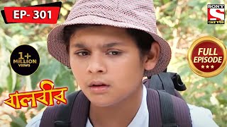 Baalveer  Baalveers Team Gets Trapped  Ep 301  Full Episode  7th December 2021 [upl. by Portwine315]