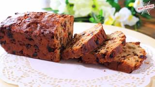 Fruit Cake  Last Minute Christmas Baking  Alcohol Free Recipe [upl. by Ahsieker593]