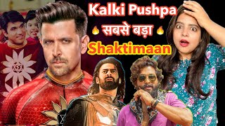 10 Kalki  10 Pushpa 2  Shaktimaan Movie  Deeksha Sharma [upl. by Eceryt]