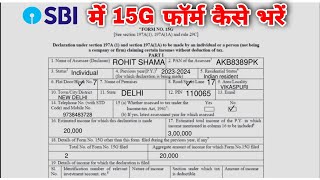 Sbi me 15G form kese bhare  PF withdrawal ke liye 15G form kese bhare [upl. by Ennairrac]