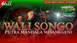 DJ BANTENGAN ‼️ PUTRA MANDALA WISANGGENI  WALI SONGO  RemixerBy Samid Project [upl. by Pals419]