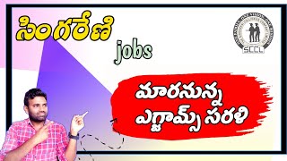 SCCL JOBS Singareni jobs  ✍️new exam pattern obnotifications [upl. by Janela]