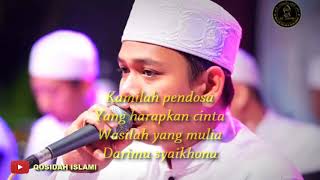 Ustadz Cipto Az Zahir  Man Ana Lirik [upl. by Harlan314]