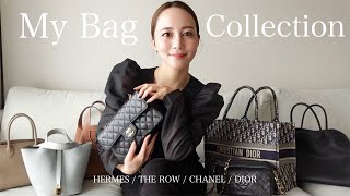 【ハイブランドバッグ】バッグが大好きな私のスタメン7点を惜しみなくご紹介🧳💕HERMES  The Row  CHANEL [upl. by Aicenod]