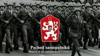 March of the Submachine Gunners  Pochod samopalníků  Czechoslovak military march [upl. by Biebel]