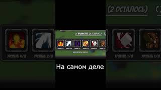 shorts short games steam update gamingvideos творчество юмор игры игра [upl. by Shiekh]