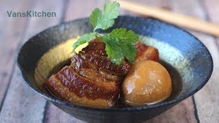 Thịt kho tàu Vietnamese caramelized braised pork and eggs [upl. by Croteau]