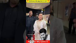 Shehnaaz Gill Fashion Dress Viral Video  Shehnaaz Gill Spotted In Suit shortsshort tiktok [upl. by Carissa16]