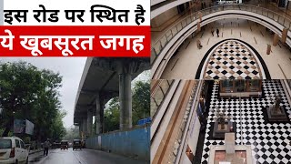 Magnet Mall Aaj घूमने चलते है  Magnet Mall bhandup west mumbai bhargavgroup [upl. by Dreddy]