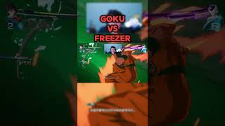 Goku VS Freezer sparkingzero goku freezer [upl. by Vic]