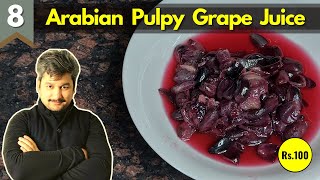 8 Arabian Pulpy Grape Juice  Homemade  Real fresh and easy  Sharbat  Weight Loss [upl. by Glennis]