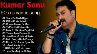 Kumar Sanu Romantic Song  Best of Kumar Sanu Duet Super Hit 90s Songs Old Is Gold Song [upl. by Rolat]