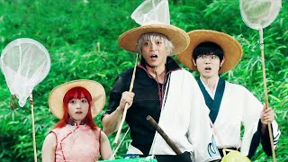 FULL TRAILER 2 GINTAMA LIVE ACTION 2017 [upl. by Eenafets]