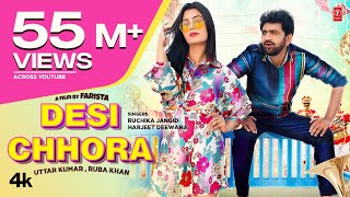 Uttar Kumar quotDesi Chhoraquot Ruchika Jangid  Harjeet Deewana  Ruba Khan  New Haryanvi Song 2023 [upl. by Brice]