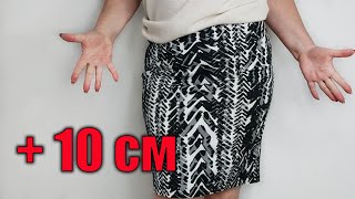 ✅Hidden Master Tricks 2 Ways to Invisibly Expand a Skirt You Didnt Know About [upl. by Kuska]