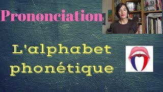 Lalphabet phonétique [upl. by Rahab502]