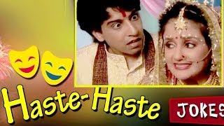 Haste Haste  Jukebox of Hindi Jokes Vol 4 [upl. by Fredi620]