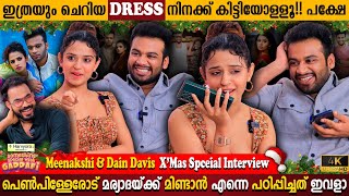 Dain Davis amp Meenakshi Raveendran Exclusive Interview Modern Dressing Udan Panam Milestone Makers [upl. by Brewster626]