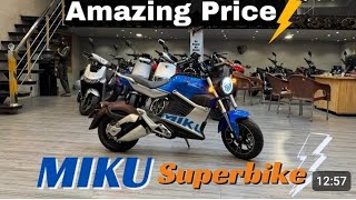 Miku Super Pakistan Main Behtreen Electric Superbike [upl. by Rodenhouse]