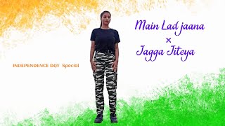 Independence day Special ChallaJagga Jiteya SimmiGroovespatriotic songsdancecover choreography [upl. by Cox]