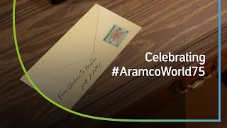 Celebrating 75 Years of AramcoWorld  Our History [upl. by Jemina]