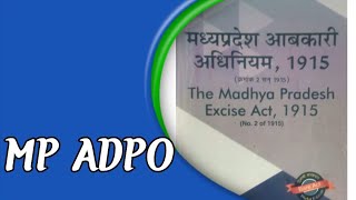 MP Excise Act1915 chapter 1st MP ADPO Exam [upl. by Maurine]