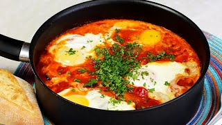 SHAKSHUKA vegetarisch [upl. by Oniuqa]