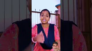 Mere Ko To Har Jagah Bhoot Dikh Raha Hai 😱👻 shorts viral bhoot funny [upl. by Noreht]