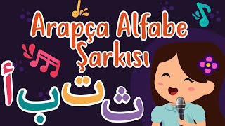 ELİF BA ŞARKISI Arapça Alfabe Şarkısı  Arabic Alphabeth Song [upl. by Riocard597]