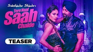 Song Teaser ► quotTere Naal Saah Chaldequot quotSukshinder Shindaquot  Releasing 17 November [upl. by Nikolaus]